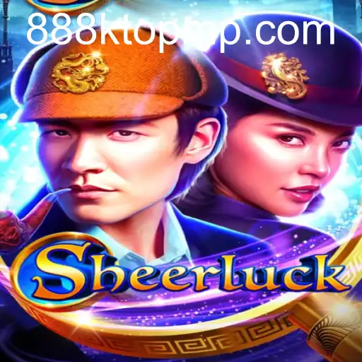 Sheerluck